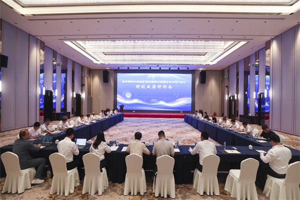 苏盐金年会官方网站入口_84.jpg