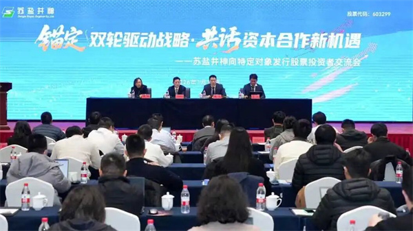 微信图片_2026-01-28_184657_577.jpg 微信图片_2026-01-28_184657_577.jpg